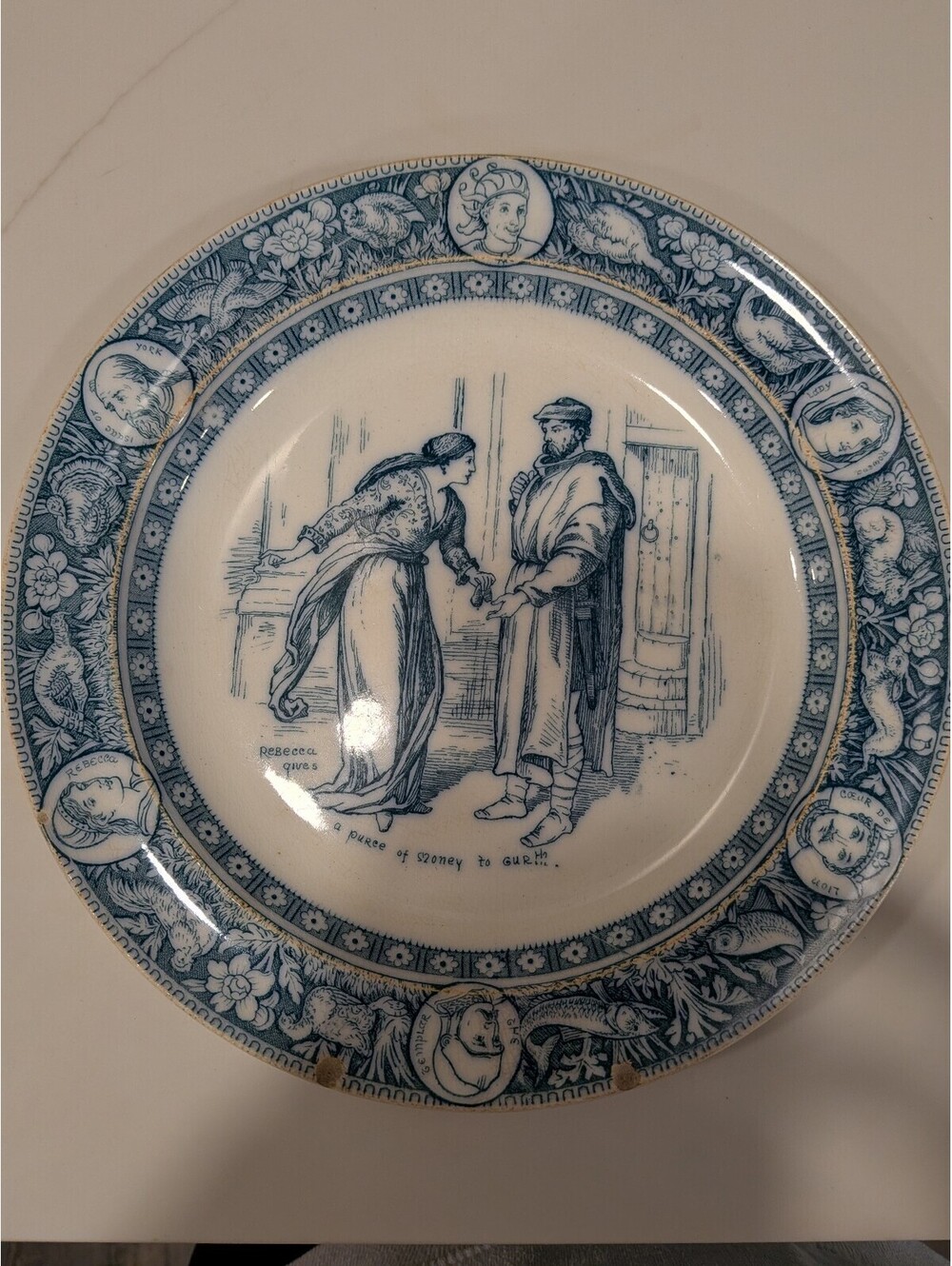 Wedgwood Blue/White Ceramic Plate 9"